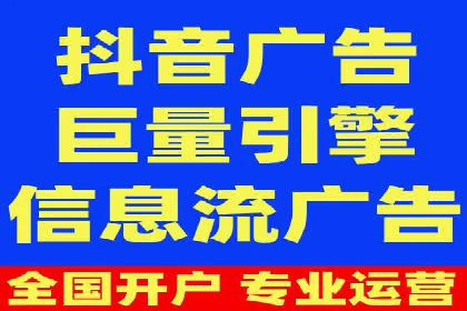 百度搜索推广如何助力教育机构吸引潜在学员