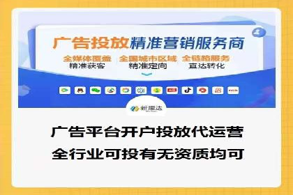 案例分享：专业SEM托管助力企业提升品牌形象